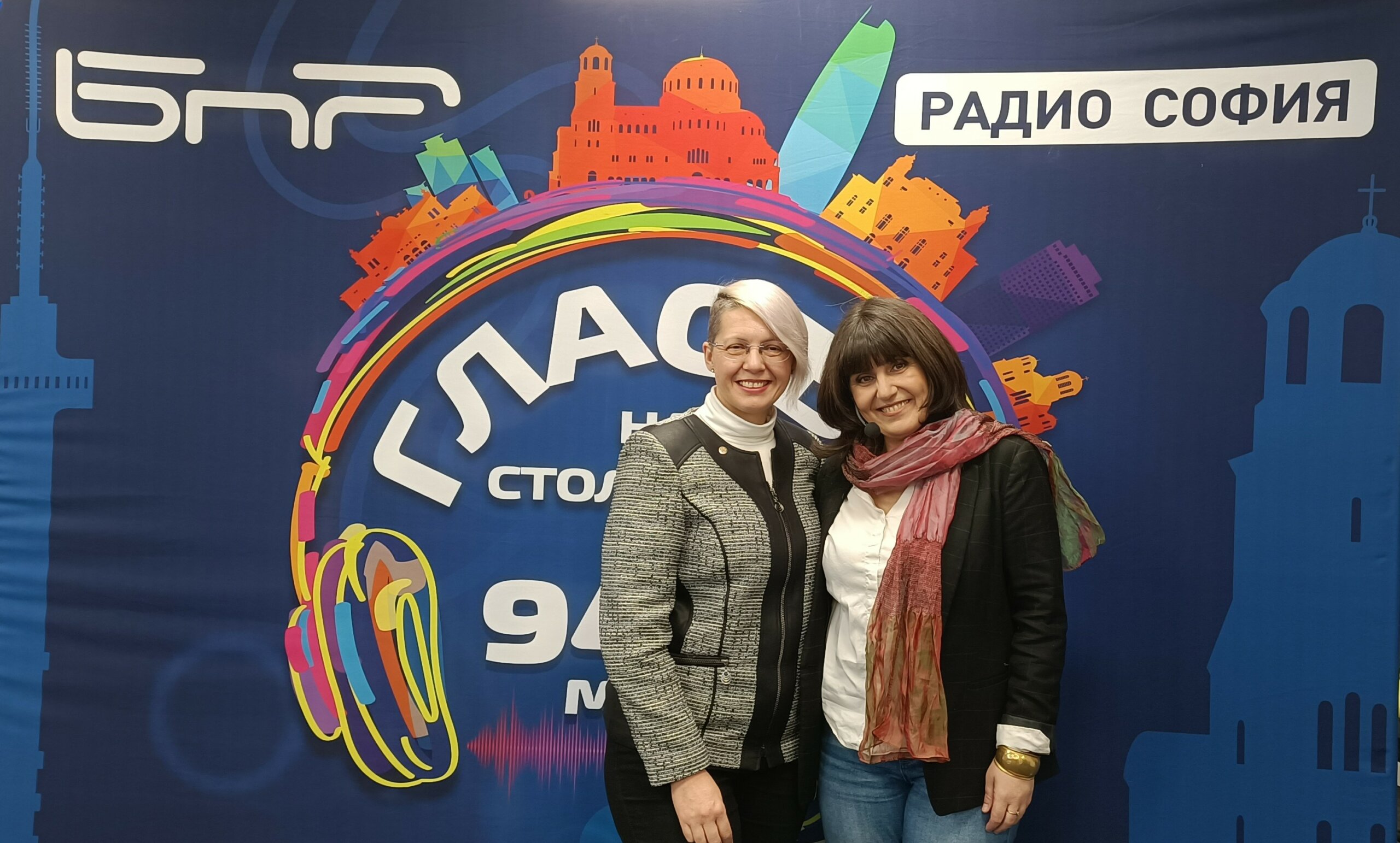 Radio Sofia with Lili Goleminova