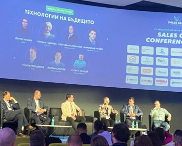 AI Chatbots in Focus at Sales Club Conference 2023